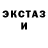 Alpha PVP крисы CK John LaMelza