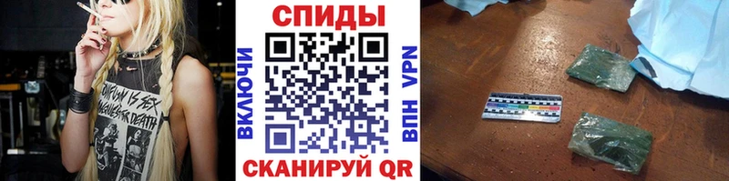 Бутират BDO 33%  МЕГА ссылки  Билибино 