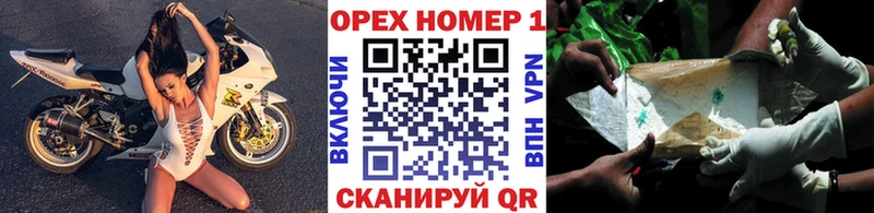 blacksprut как зайти  Билибино  Кокаин Колумбийский 