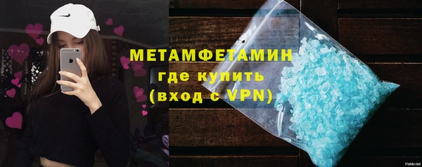 а пвп мука Алексин