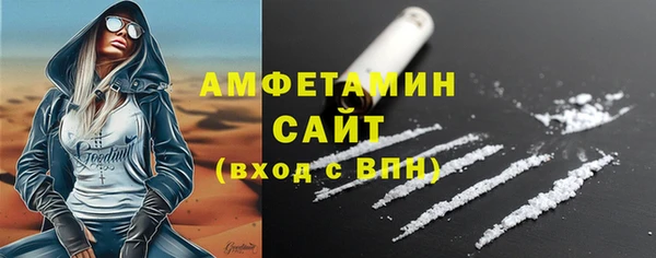 а пвп мука Алексин
