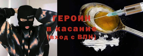 герыч Алзамай