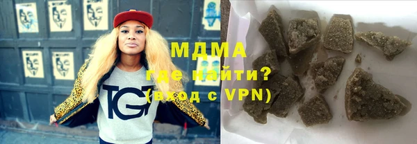 а пвп мука Алексин
