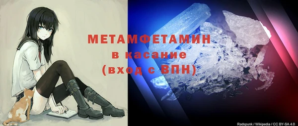 а пвп мука Алексин