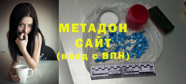 а пвп мука Алексин