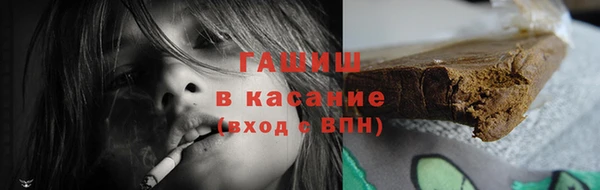 2c-b Алексеевка