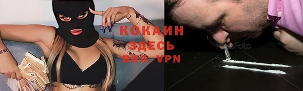 а пвп мука Алексин