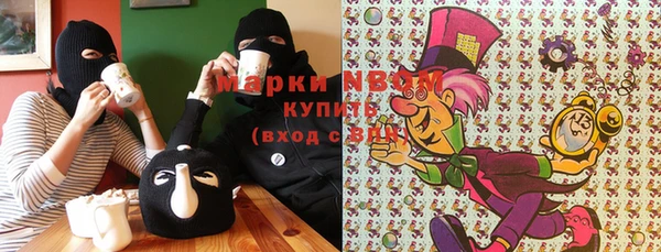 2c-b Алексеевка