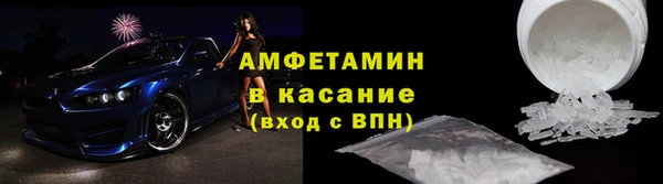 2c-b Алексеевка