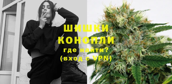 амфетамин Нягань