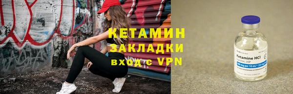 2c-b Алексеевка