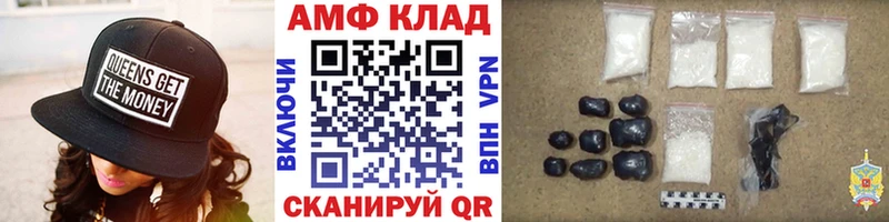 цена   гидра   МЕТАМФЕТАМИН кристалл  Билибино 