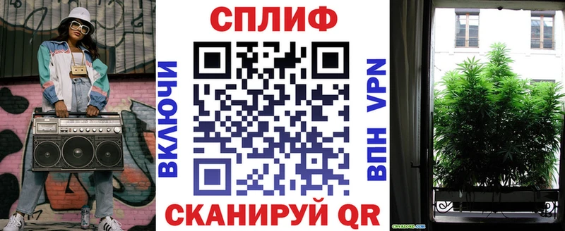 omg   Билибино  Марихуана план 